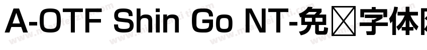 A-OTF Shin Go NT字体转换